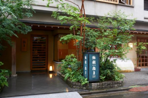 Гостиница Ryokan Asakusa Shigetsu  Кото